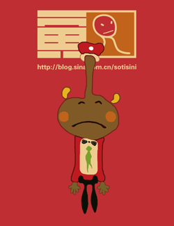 三上设计 |  qq表情包 gif动态图 小动画作品集锦