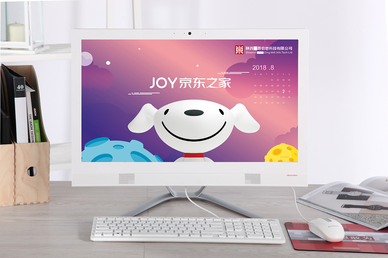 桌面（图ZMTI0NTk0NzQ4） - 其他平面 - 站酷设计师一点点白R原创素材 - 站酷ZCOOL