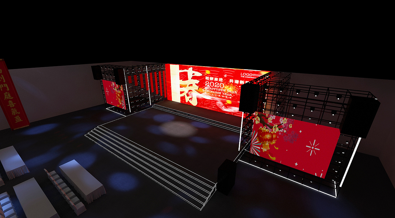 春晚晚会舞台舞美3d效果图