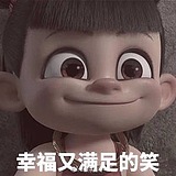 ejing123的头像