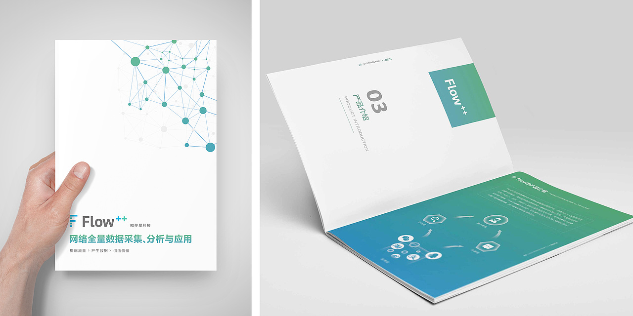 书籍画册排版精选合集（图ZMjIxNDYyOTY4） - 书籍/画册 - 站酷设计师琢磨琢磨ZOMOZOMO原创素材 - 站酷ZCOOL