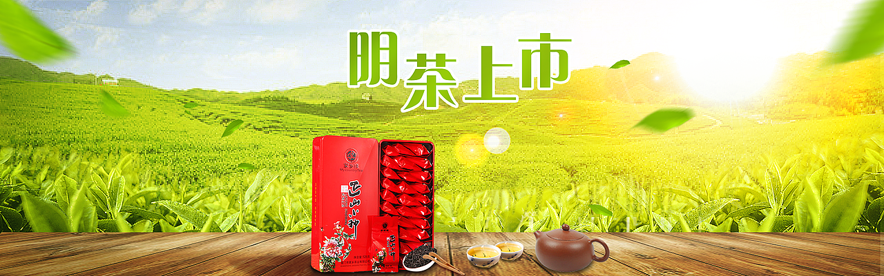 做着玩（图ZNDczNDMxNjg=） - 运营设计 - 站酷设计师快乐的大儿童附体原创素材 - 站酷ZCOOL