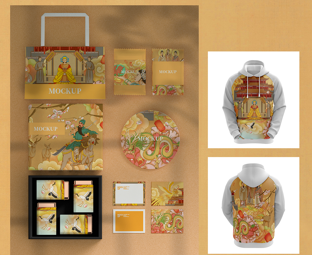 图鉴山西(简版)