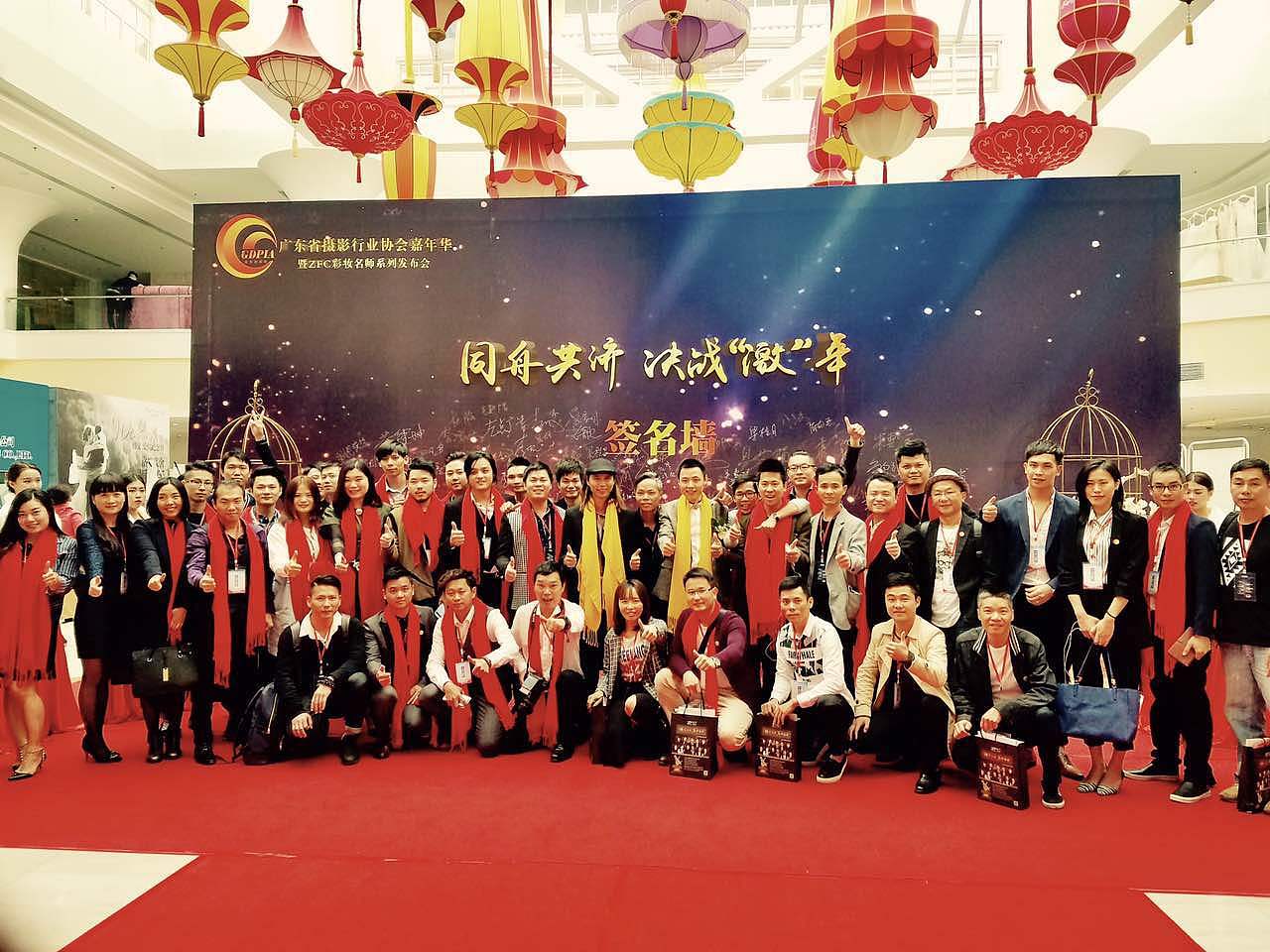 祝贺尚缤广告有限公司荣获广东省十佳摄影公司称号