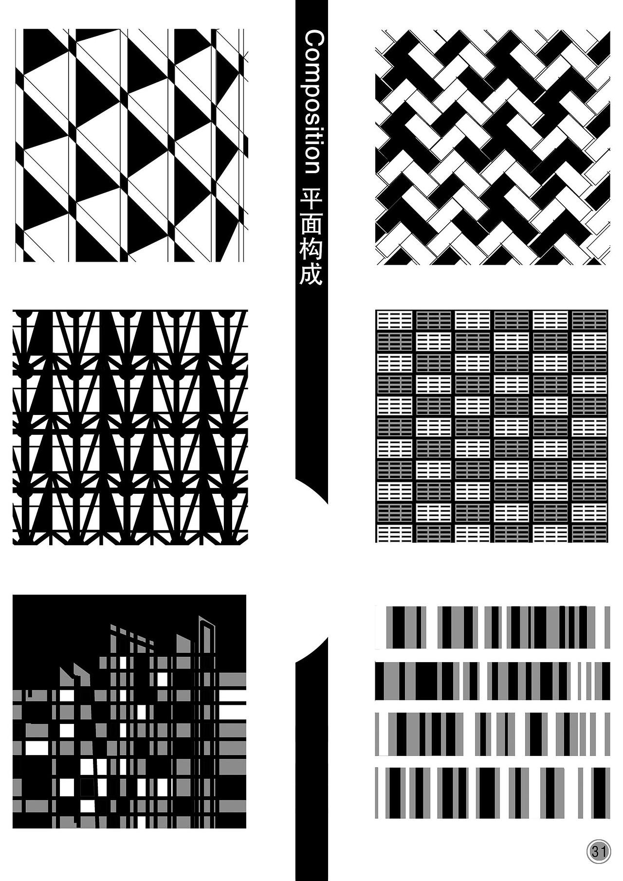 我的手绘、插画作品总结（图ZMTAyMDc1MTQ4） - 绘本 - 站酷设计师Delaney琪儿妹原创素材 - 站酷ZCOOL