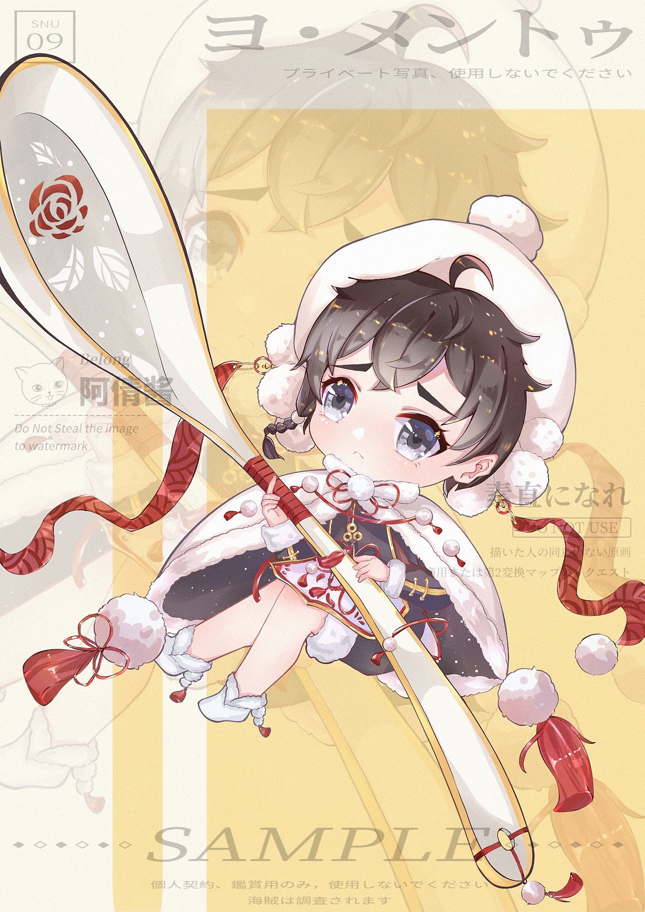 同人创作（图ZMjMwNzU4NTQ0） - 商业插画 - 站酷设计师阿倩酱fairy原创素材 - 站酷ZCOOL