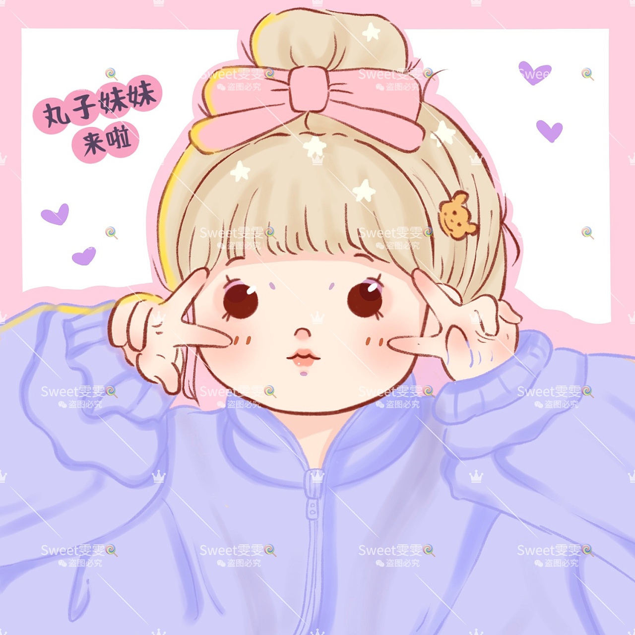 可爱丸子头小妹妹