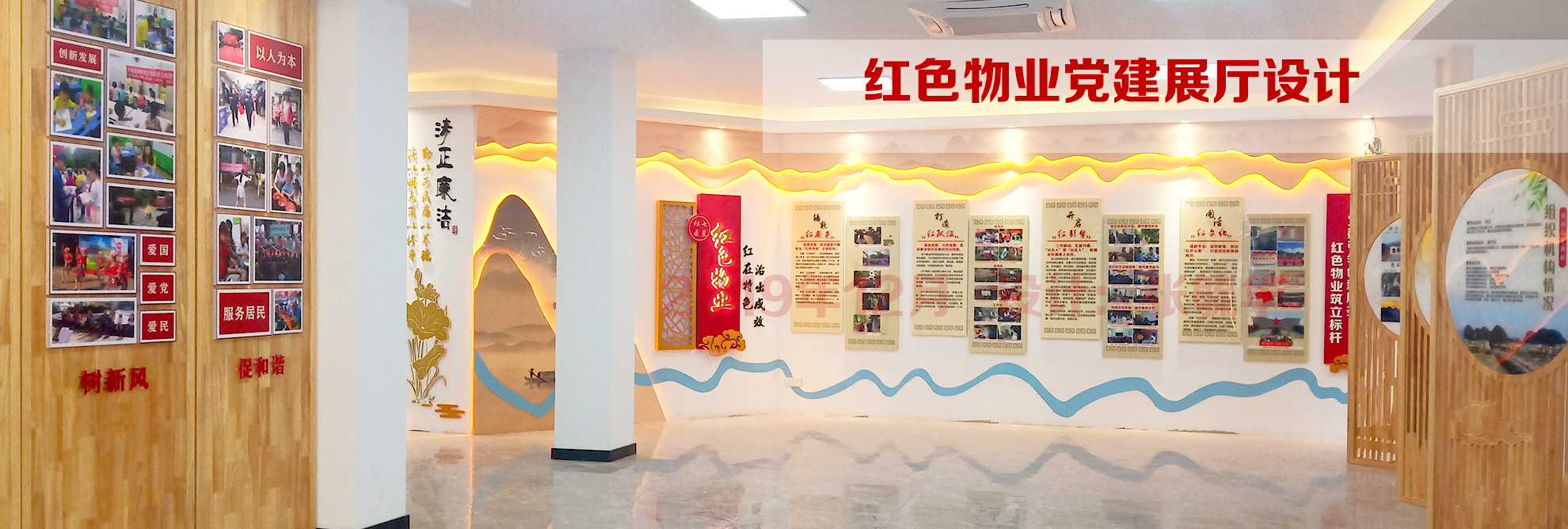 xiacao夏草的个人主页（封面预览） - 主页封面设置 - 站酷设计师xiacao夏草原创素材 - 站酷ZCOOL