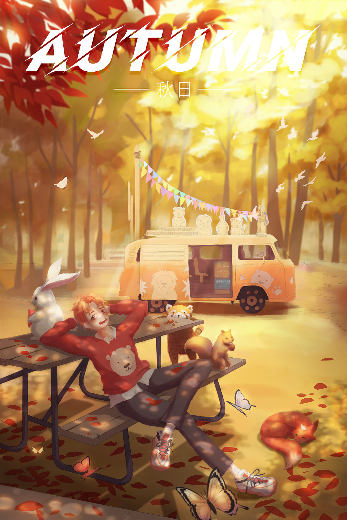 悠闲（图ZMjU1MzQxMzg0） - 创作习作 - 站酷设计师CHEN橙_心原创素材 - 站酷ZCOOL