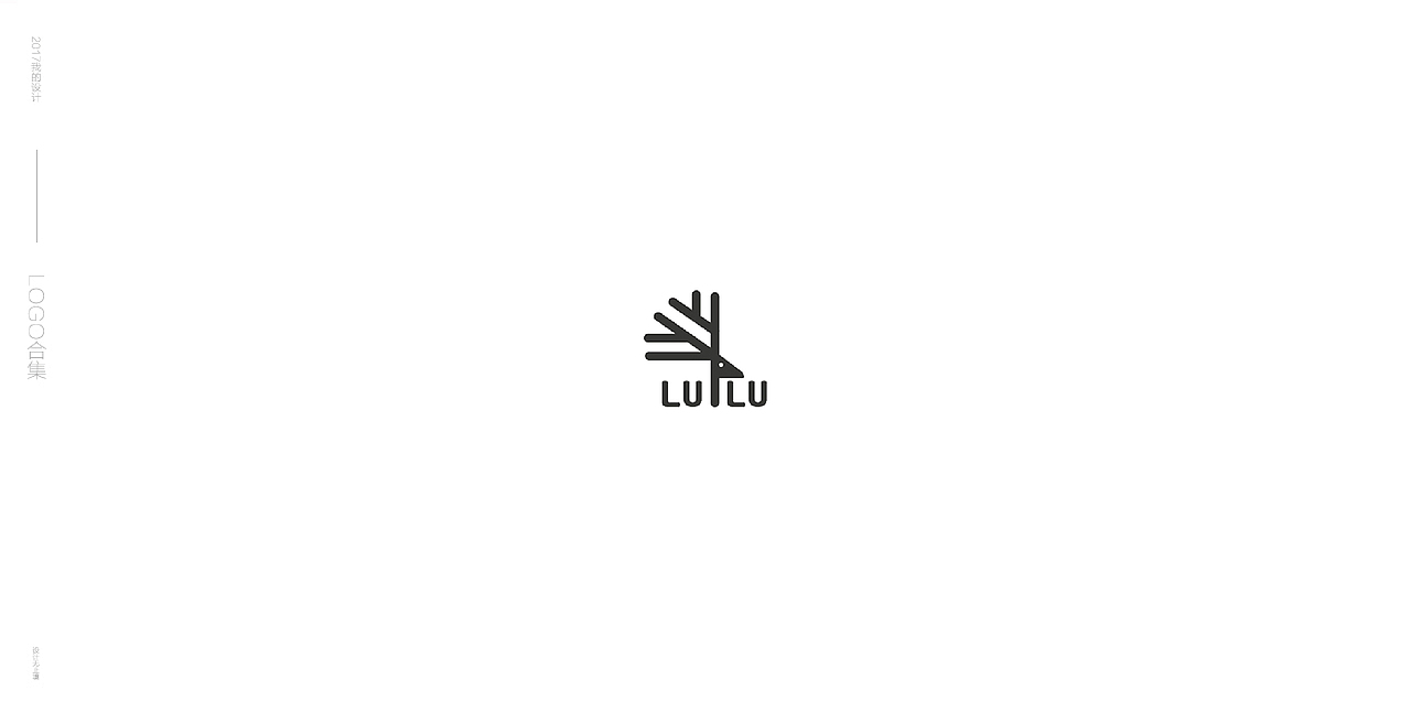 LOGO合集整理（图ZMTA1MzQ0NzE2） - 品牌 - 站酷设计师减肥喝可乐原创素材 - 站酷ZCOOL