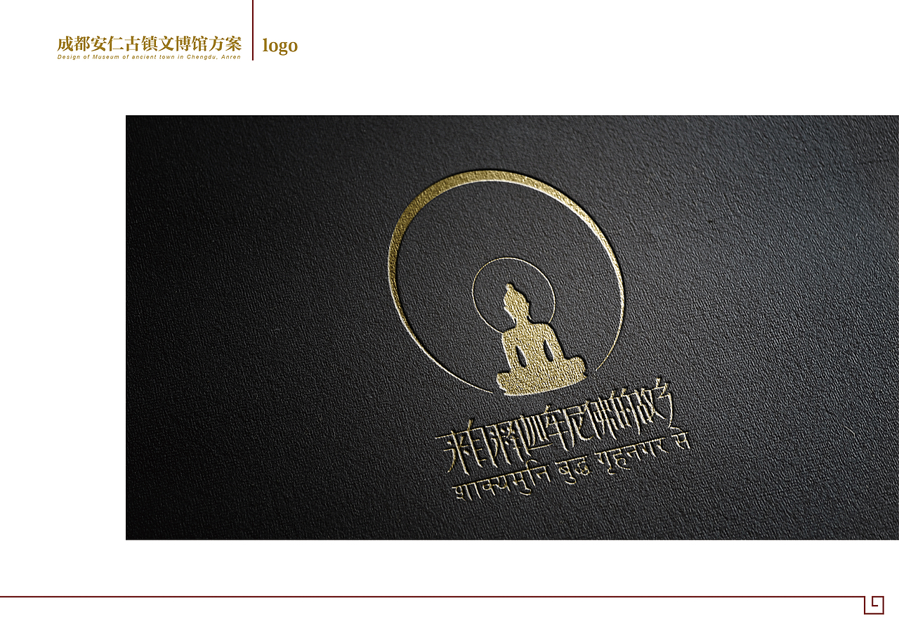 尼泊尔国家博物馆来华首展