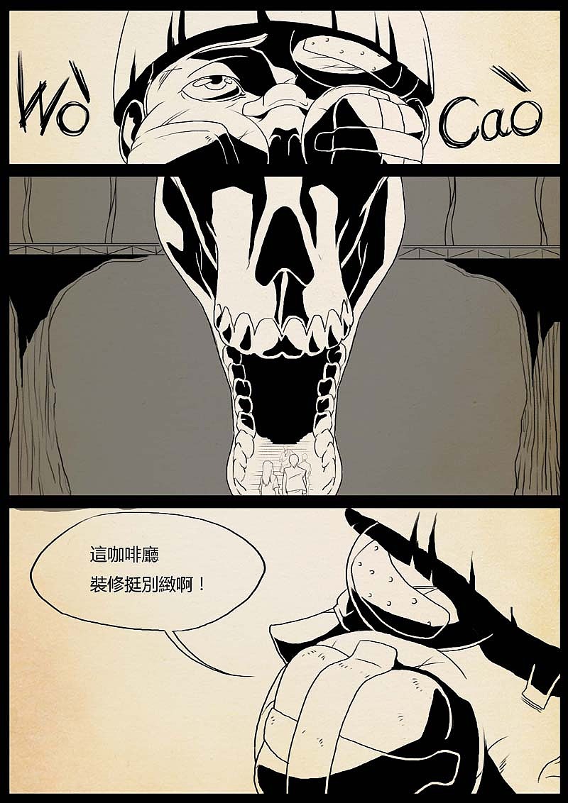 魔神之乐（图ZMTUyMTAyMTk2） - 中/长篇漫画 - 站酷设计师双刀绅士原创素材 - 站酷ZCOOL