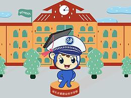 一套正经脸的表情包