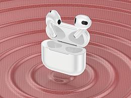 商業(yè)案例渲染