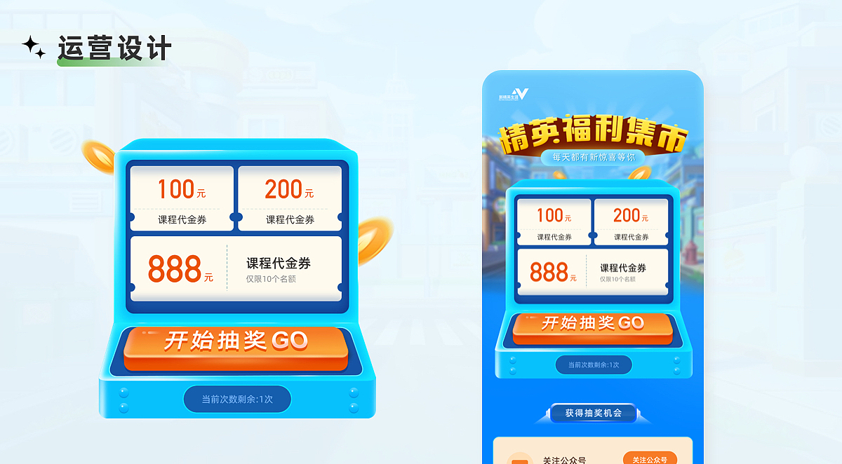 2021年作品集（图ZMjg4NjU3MTc2） - 软件界面 - 站酷设计师白色茉莉原创素材 - 站酷ZCOOL