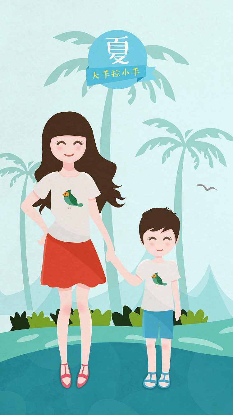 春夏秋冬-亲子系列|平面|图案|fanfanfan9 - 原创作品 - 站酷 (zcool)