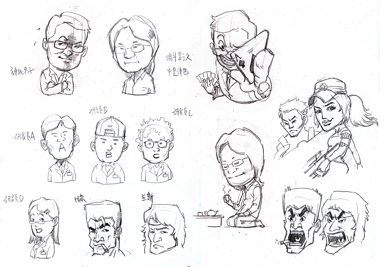 条漫绘制腾讯游戏魂斗罗宣传漫画