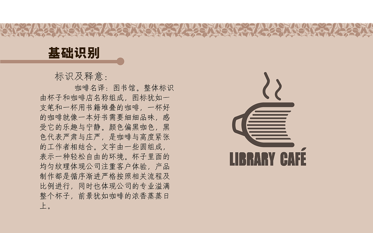 VI手册-基础部分