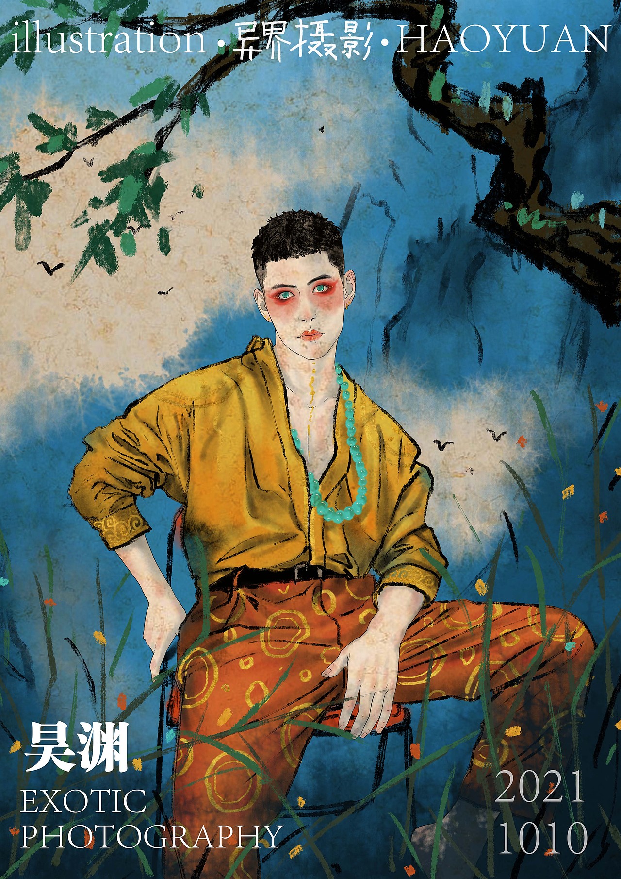 【每天一画】10月7日—10月16日（图ZMjc0MjQ0OTgw） - 创作习作 - 站酷设计师画师昊渊原创素材 - 站酷ZCOOL