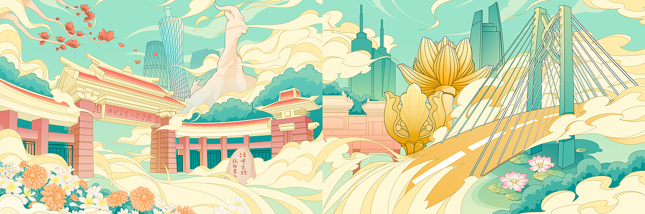 8原创作品插画创作习作国潮校园海报粤港澳大湾区广州西城sakura2022