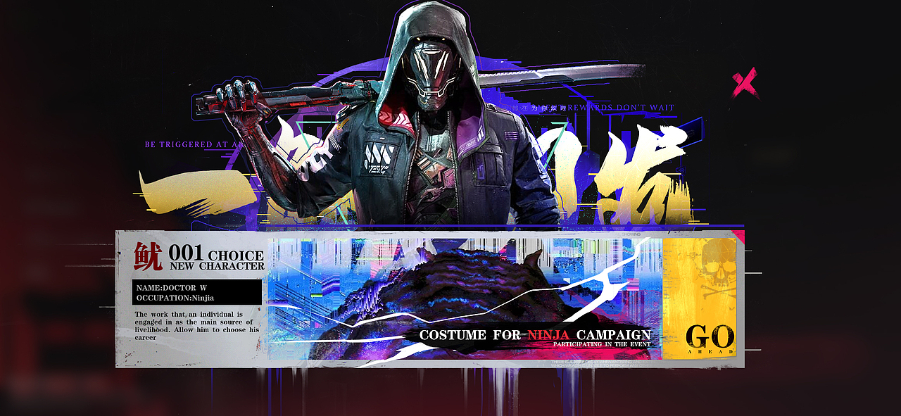 NINJA_UI虚拟项目（图ZMjgyMTYzMDQ4） - 游戏UI - 站酷设计师_____学姐诶原创素材 - 站酷ZCOOL