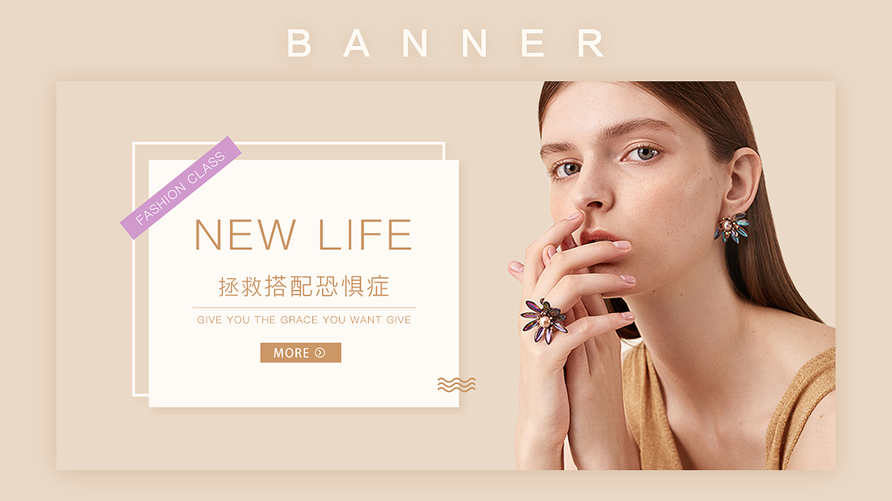 banner（图ZMTIwNzgzOTQ0） - 电商 - 站酷设计师有阳光的原创素材 - 站酷ZCOOL