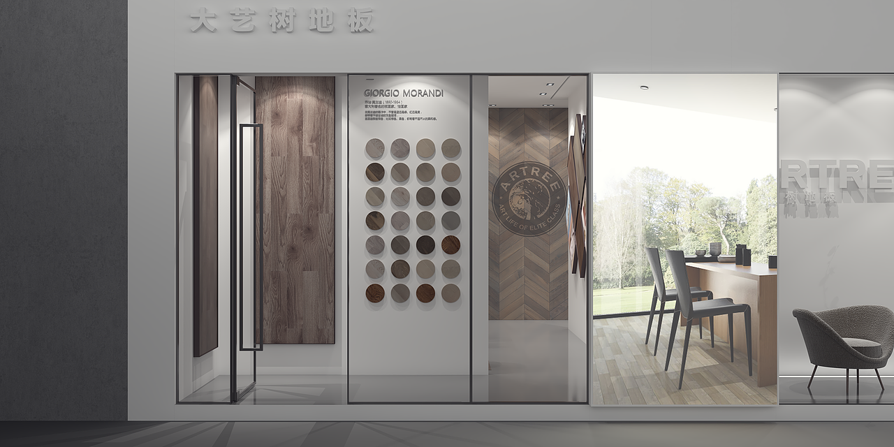 店面设计（图ZMTQ5NzExMDQ4） - 家装设计 - 站酷设计师JustEverything原创素材 - 站酷ZCOOL