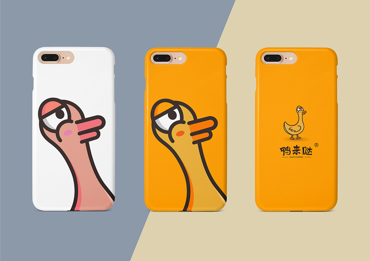 《鸭来哒》LOGO升级设计（图ZMjE1MzI2NjIw） - Logo - 站酷设计师KAXLQ原创素材 - 站酷ZCOOL