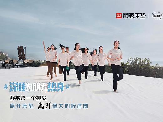 顾家家居（个人主页-ZNTQzNTA5ODQ=） - 人像摄影 - 站酷设计师圈叁创意03studio原创素材 - 站酷ZCOOL