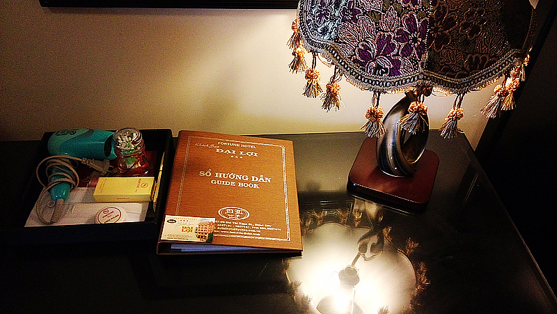 从北到南——14天行走越南