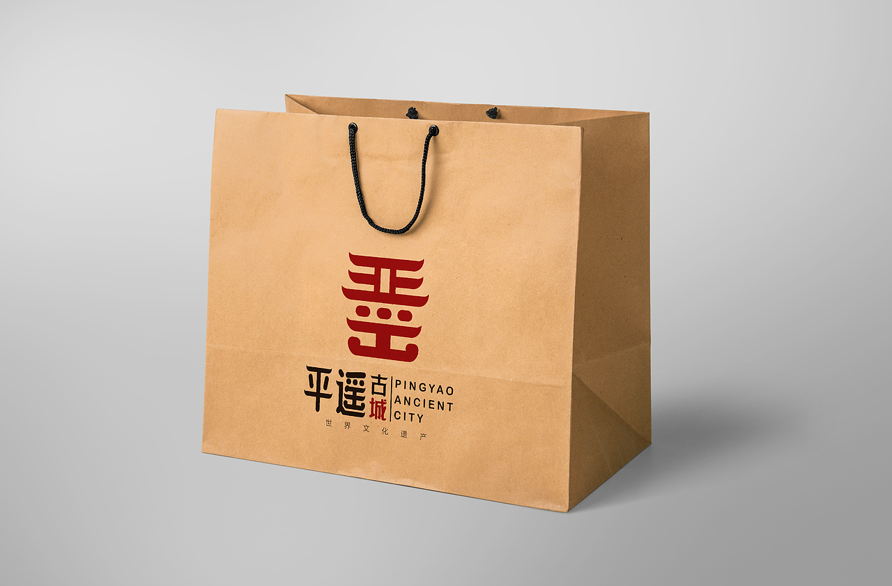 平遥古城logo设计/视觉形象设计