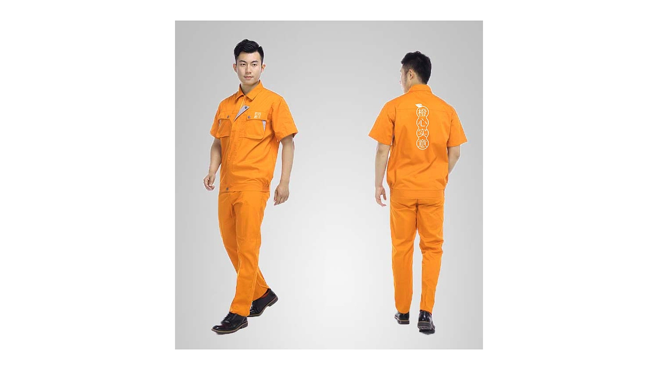 园丰脐橙——长在石漠岩上的园丰橙