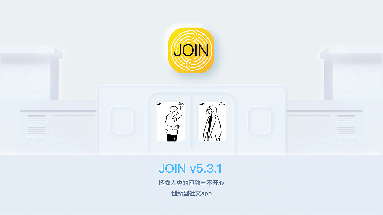2020年度作品集整理（图ZMjMzMTIwODAw） - APP界面 - 站酷设计师小锅同学a原创素材 - 站酷ZCOOL