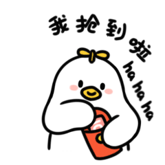 TY FAMILY新年表情包（图ZMjQyMjYxNzI0） - 网络表情 - 站酷设计师小土豆子耶原创素材 - 站酷ZCOOL