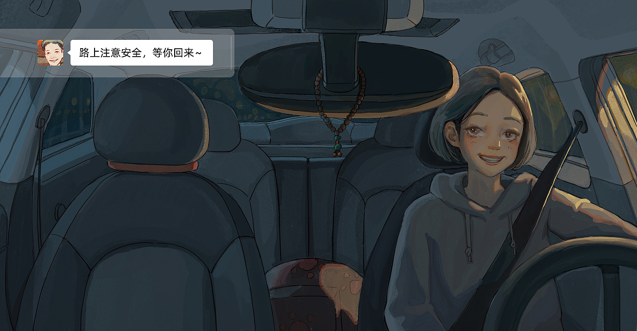 回家过年啦！（图ZMjg1NzAxNzEy） - 创作习作 - 站酷设计师CPY_平阳原创素材 - 站酷ZCOOL