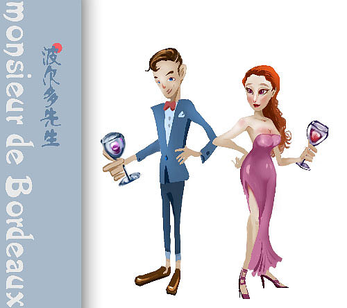 微信轻插画（图ZNjE2MjAxNTI=） - 商业插画 - 站酷设计师zer888666原创素材 - 站酷ZCOOL