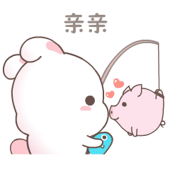 欢乐兔剧场版（图ZODkwODc5NzY=） - 网络表情 - 站酷设计师wildcat95原创素材 - 站酷ZCOOL