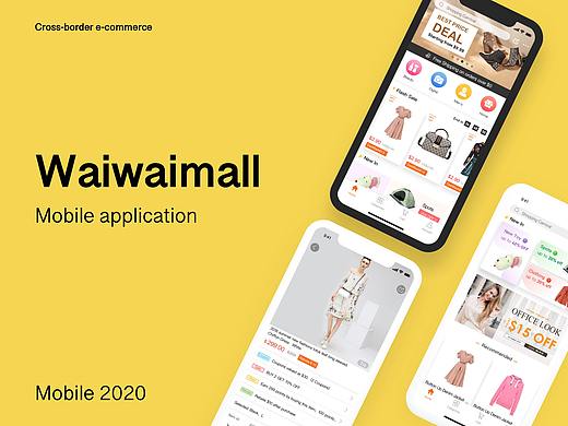 waiwaimall