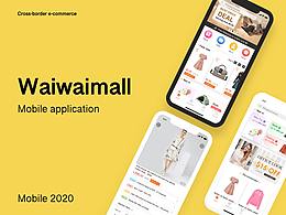 waiwaimall