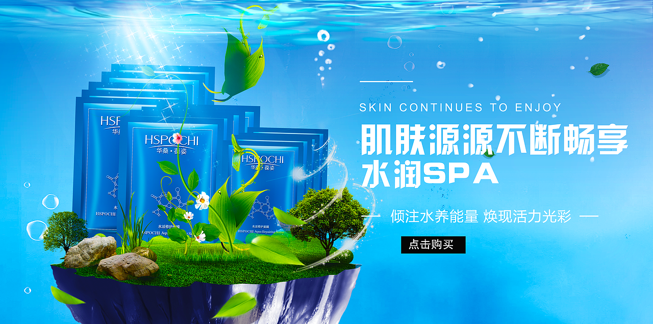 海报类（图ZMTM3NzM5ODI0） - 其他平面 - 站酷设计师hexiongbo原创素材 - 站酷ZCOOL
