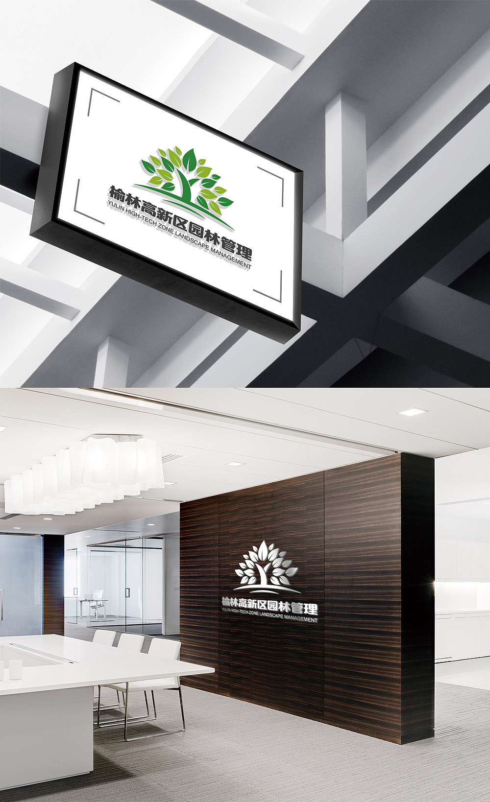 LOGO設計（圖ZMTYwMDg0NTcy） - Logo - 站酷設計師leinn原創(chuàng)素材 - 站酷ZCOOL