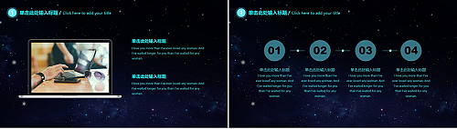 现代科技风区块链接商业计划书PPT模板（图ZMTY1MTY2MTYw） - PPT/Keynote - 站酷设计师办公模板原创素材 - 站酷ZCOOL