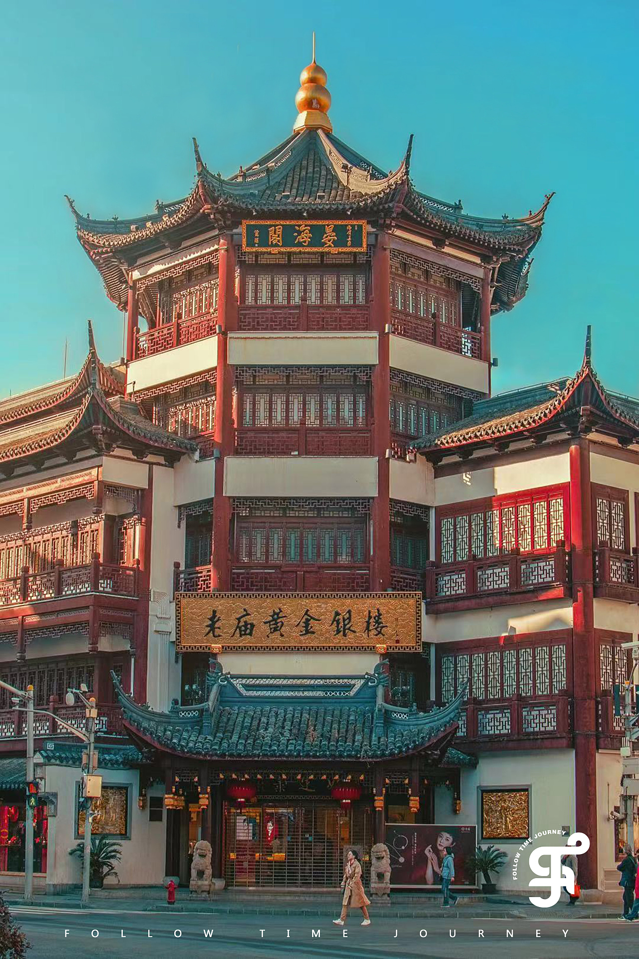 城皇庙2019年拍摄于世界文化遗产平遥古城。_Z96341839-站酷ZCOOL