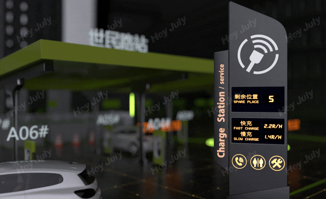 城市充电桩智能监控平台（图ZMjc3MTkzNTMy） - 软件界面 - 站酷设计师七月你好数字科技原创素材 - 站酷ZCOOL