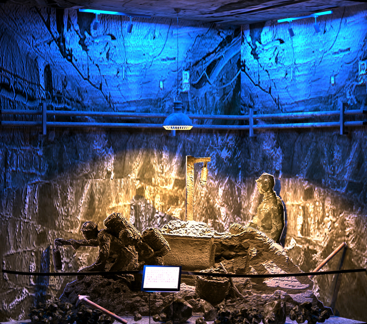 煤矿挖煤场景一角