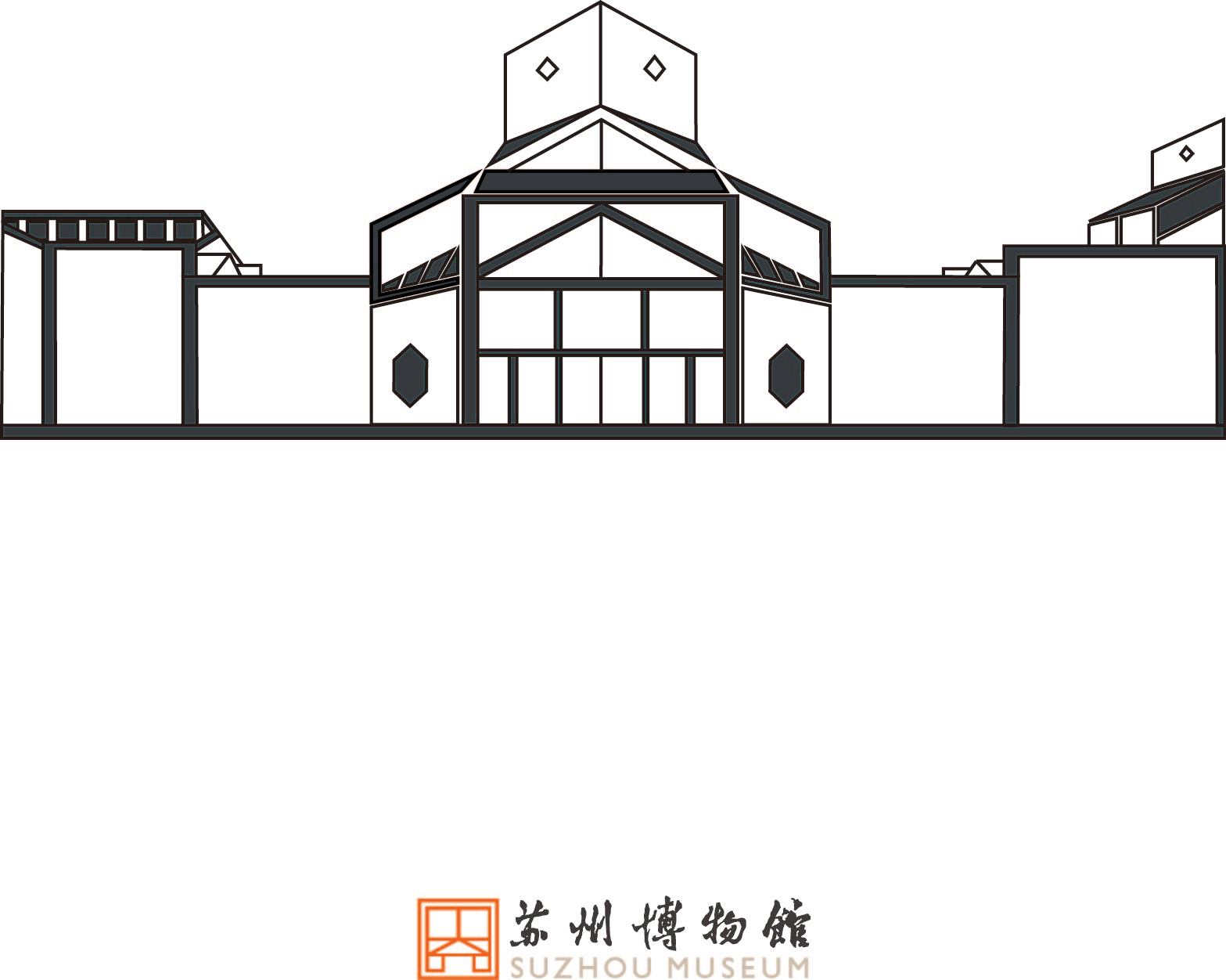 苏州博物馆立面图高清图片