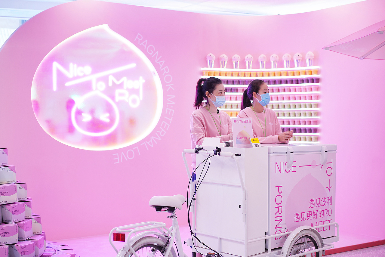 仙境传说ROxNICECREAM联名快闪店（图ZMjc4MzM1Nzc2） - 品牌 - 站酷设计师泊延原创素材 - 站酷ZCOOL