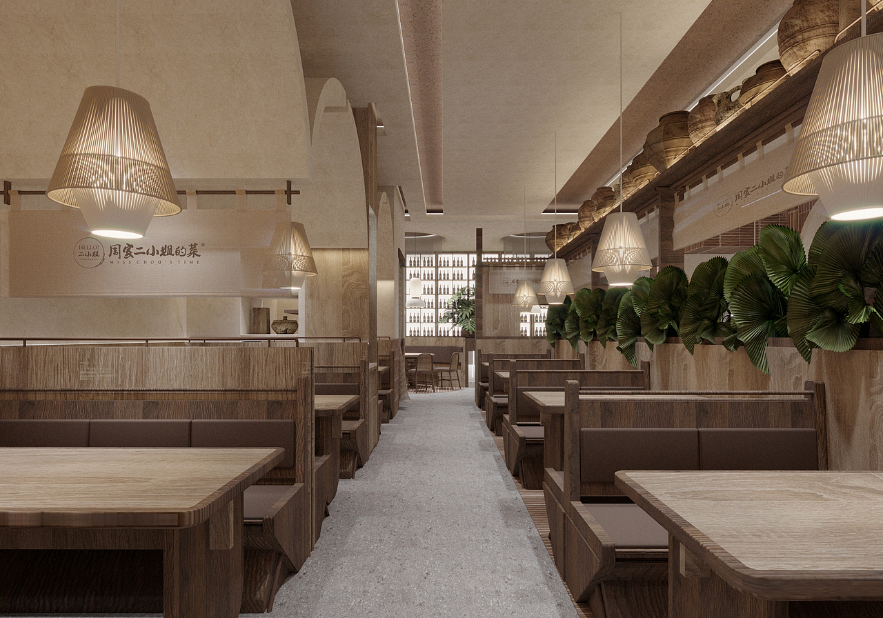 周家二小姐的菜|江苏句容|欧阳跳设计