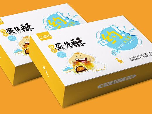 蛋黄酥-包装设计