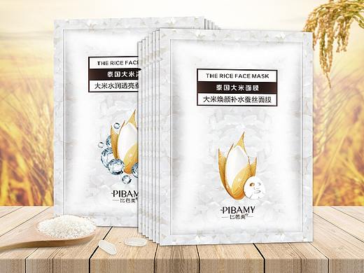 大米面膜-海報（個人主頁-ZMzE0ODYwNjg=） - 海報 - 站酷設計師Dearyh原創(chuàng)素材 - 站酷ZCOOL